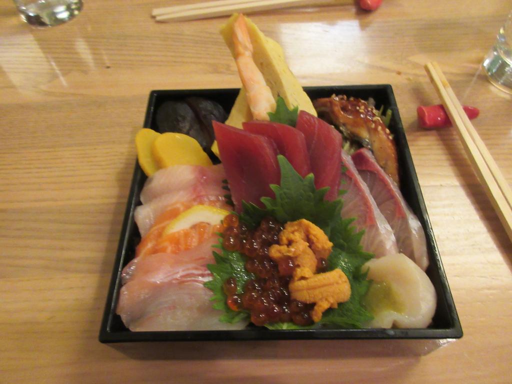 Chirashi